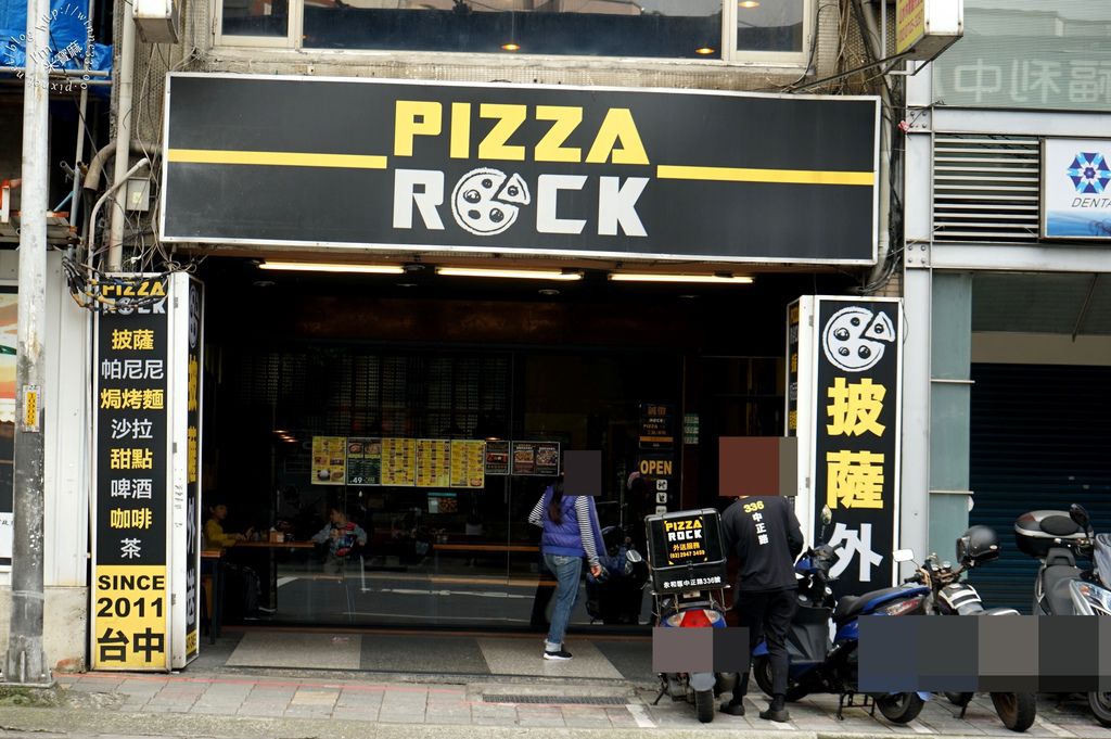 Pizza Rock 永和店_3