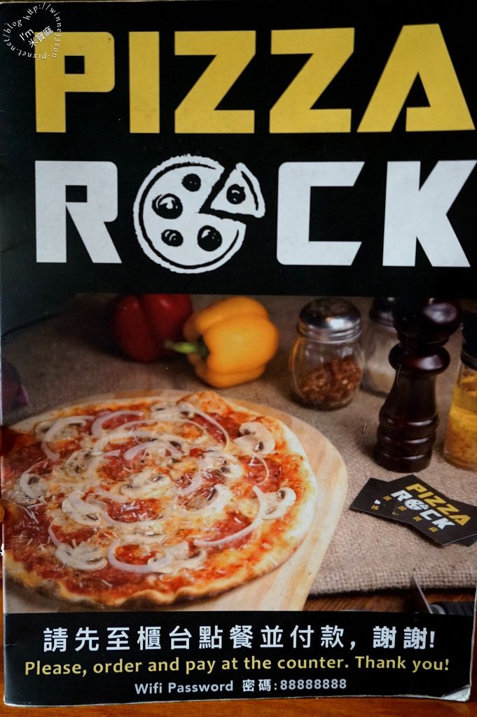 Pizza Rock 永和店_7