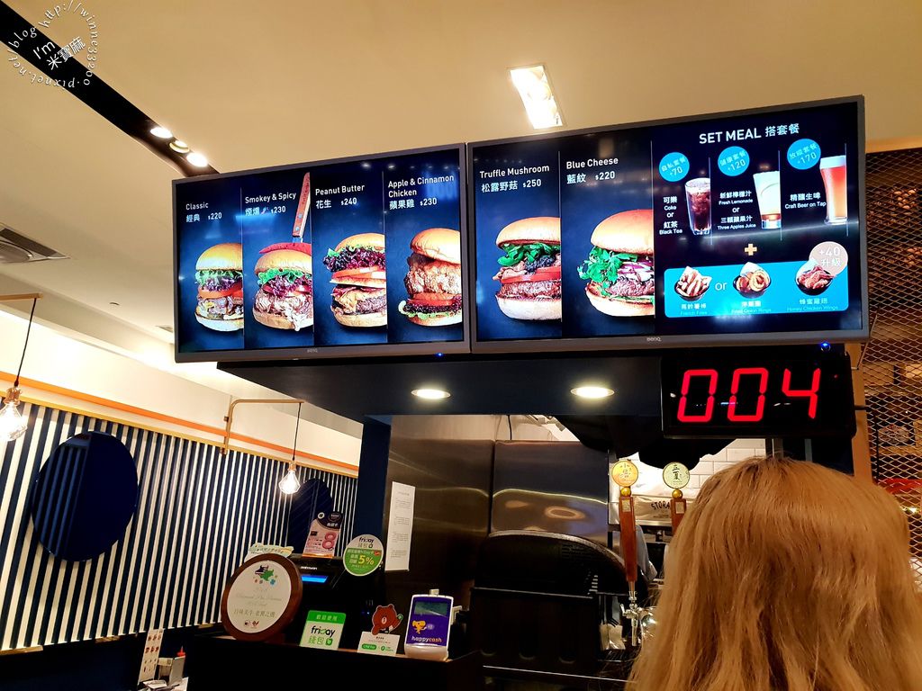 Selfish Burger 喀漢堡_4
