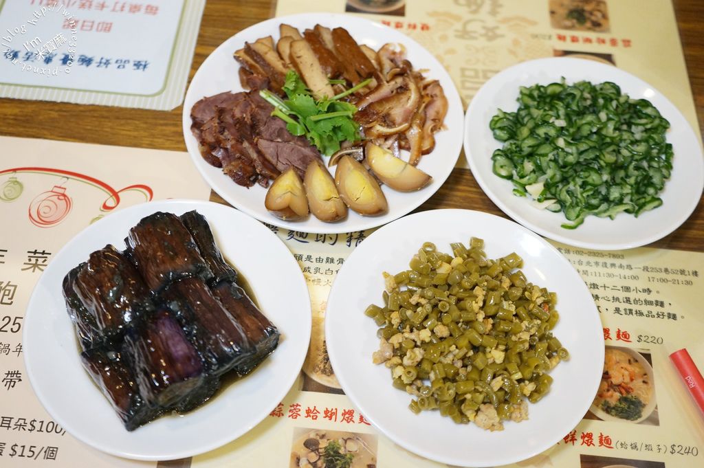 極品好麵食堂 上海煨麵館 台北大安中式麵食餐廳 (11)