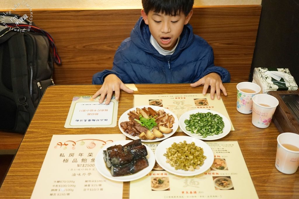 極品好麵食堂 上海煨麵館 台北大安中式麵食餐廳 (12)