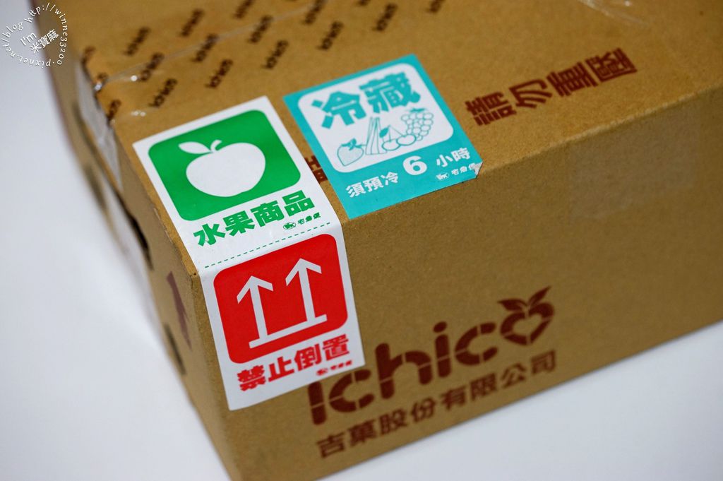 吉菓ichico 草莓禮盒 (2)