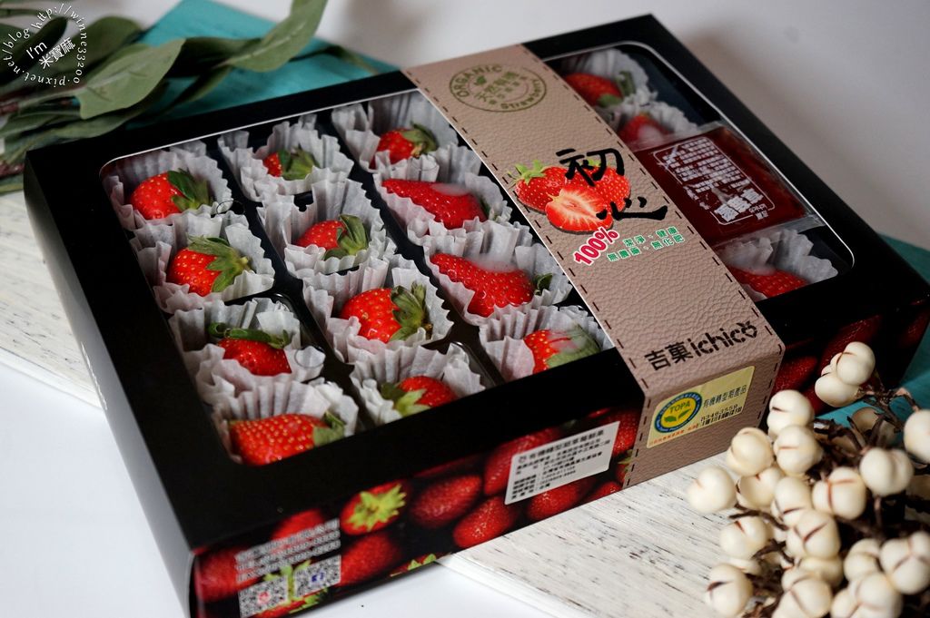 吉菓ichico 草莓禮盒 (18)