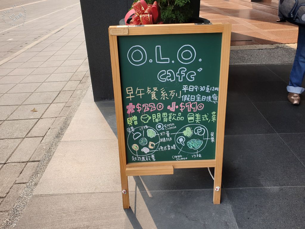 O.L.O Cafe 輕食咖啡 (3)