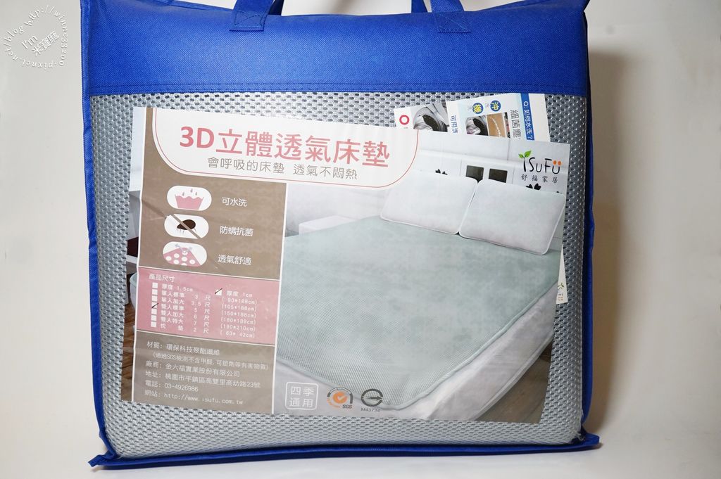 舒福家居 3D透氣床墊 涼墊 薄床墊 (1)