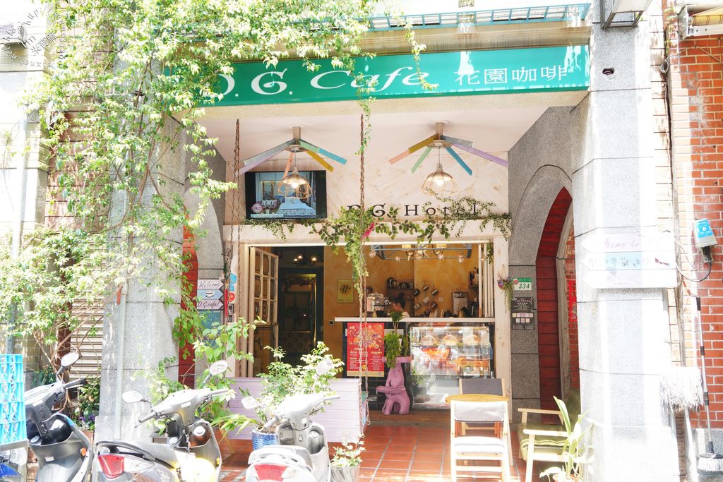 D.G. Café花園咖啡 大稻埕咖啡 (6)