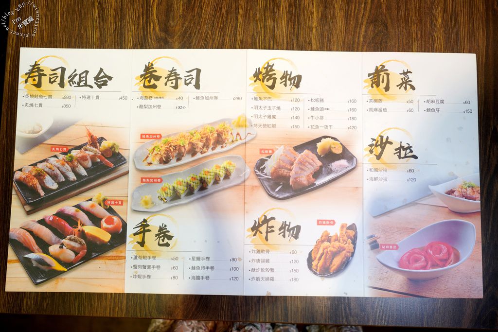 悅勝 丼飯、生魚片、壽司專賣店-蘆洲店 (9)