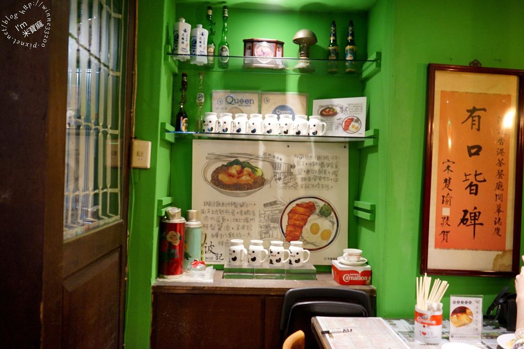 波記茶餐廳。香港 私宅打邊爐 姊妹店 (12)