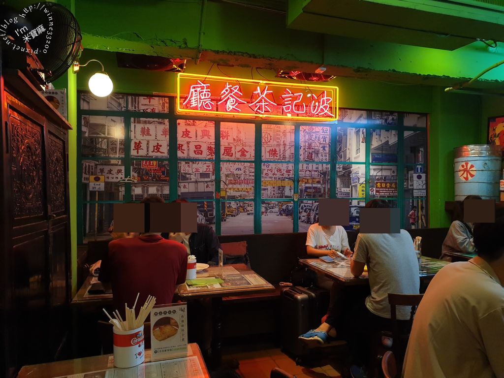 波記茶餐廳。香港 私宅打邊爐 姊妹店 (7)