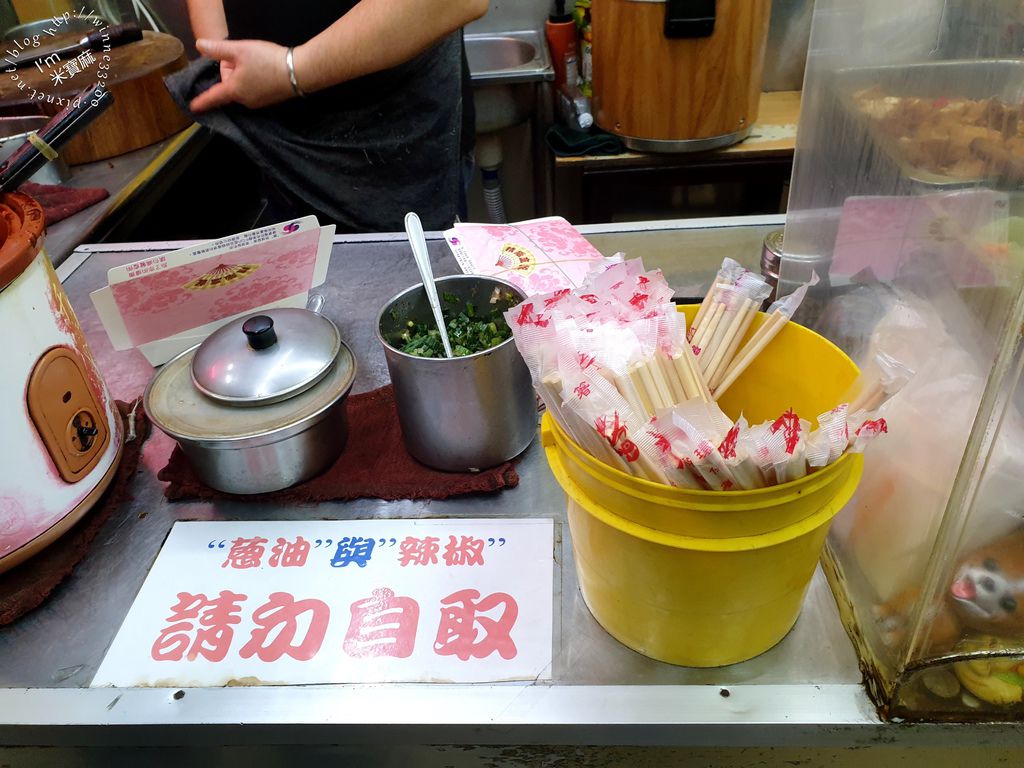 香港鴻海燒腊店┃永和燒臘便當。每日例湯皆更換口味。飯加量不加價 @米寶麻幸福滿載