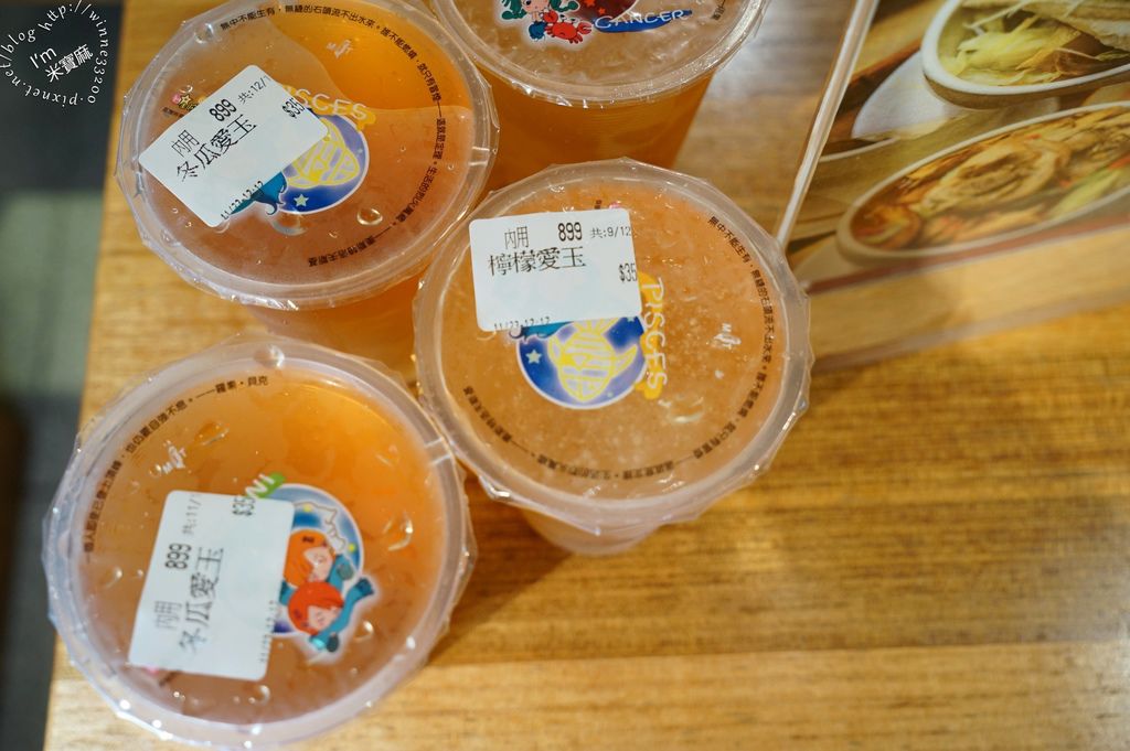 雙月食品社 中和店┃華人養生雞湯第一品牌。月子餐點首選、2019蟬聯米其林必比登 @米寶麻幸福滿載