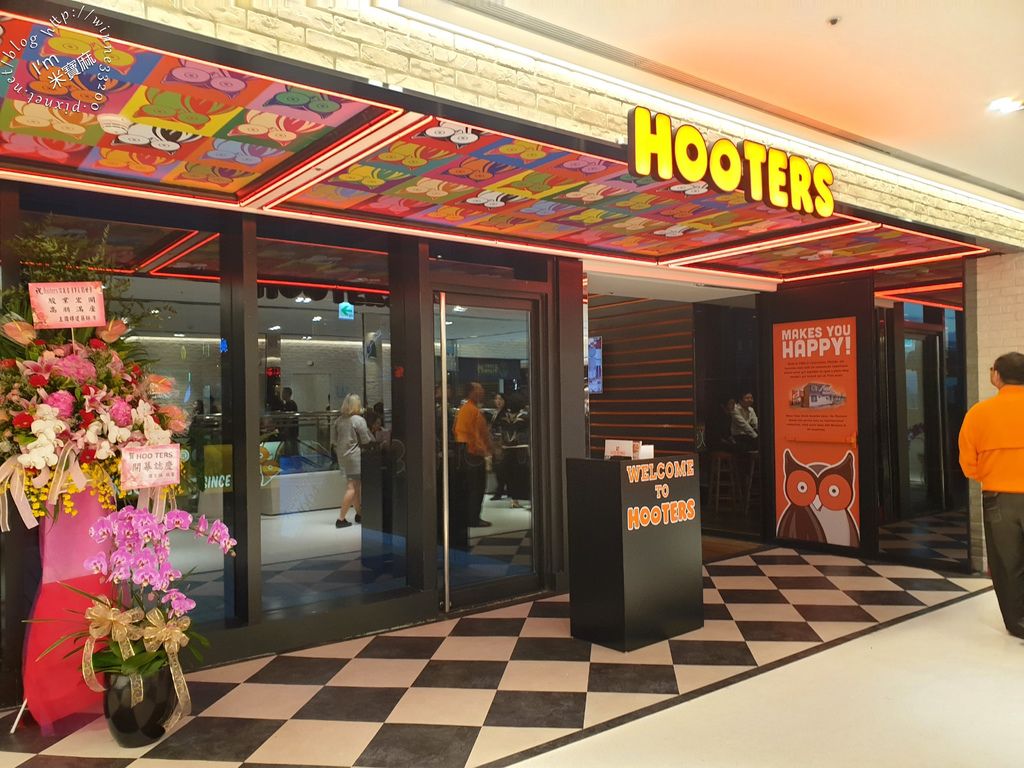 Hooters美式餐廳信義店 遠百信義A13美食 (1)