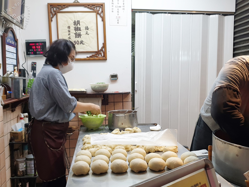 福元胡椒餅┃台北最好吃胡椒餅。華陰街人氣美食。一出爐就秒殺