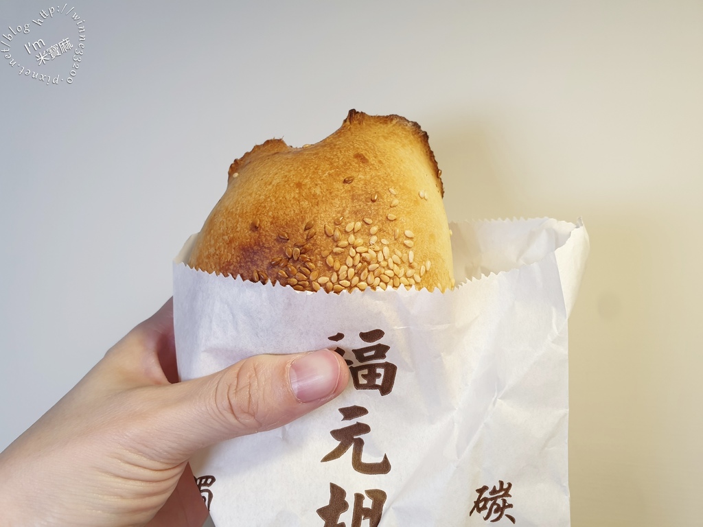 福元胡椒餅┃華陰街美食。網友稱之為台北最好吃胡椒餅!華陰街人氣美食。一出爐就秒殺 @米寶麻幸福滿載