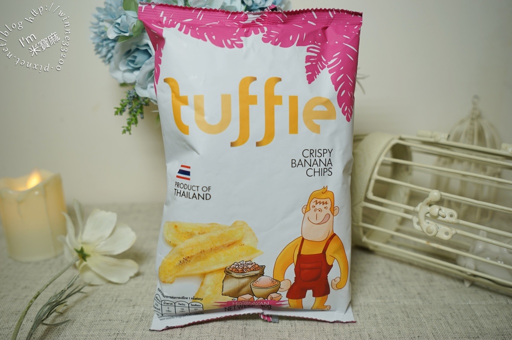 泰國TUFFIE 香蕉餅乾┃健康零食好選擇。泰國必買 烤香蕉片