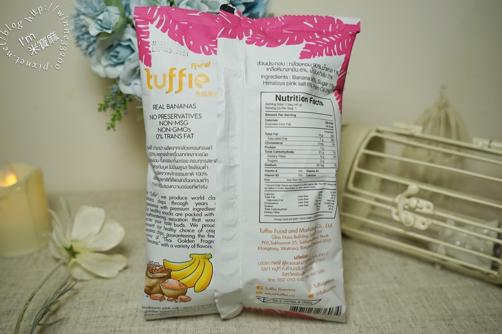 泰國TUFFIE 香蕉餅乾┃健康零食好選擇。泰國必買 烤香蕉片