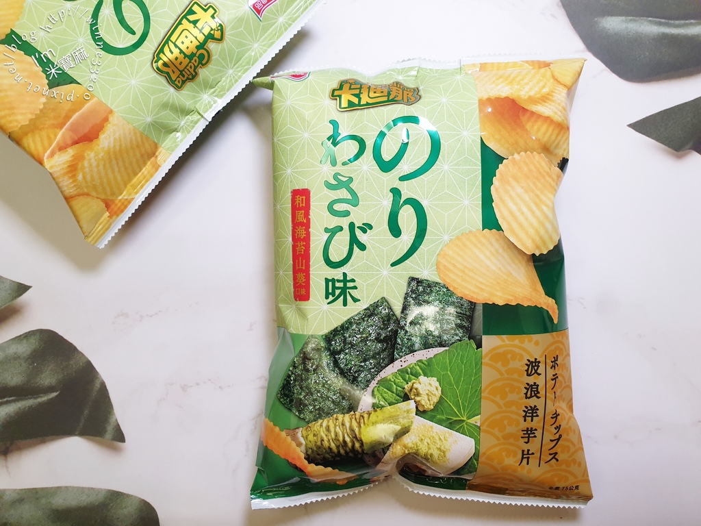 卡廸那波浪洋芋片和風海苔山葵口味┃日式和風新滋味。涮嘴讓你停不了、大人小孩都愛吃