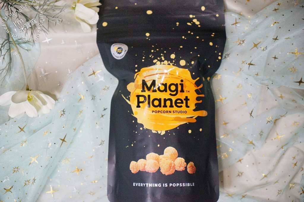 Magi Planet星球工坊┃玉米濃湯爆米花、青花椒麻爆米花。3/24全台開賣