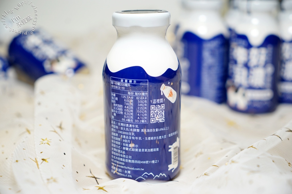 台灣好農 保久乳┃好濃牛乳。100%生乳製成。常溫可存放9個月。存放簡單、攜帶便利 @米寶麻幸福滿載