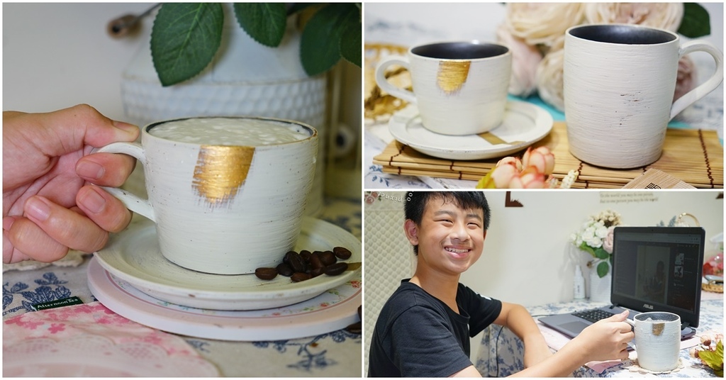 宜龍Eilong┃微曦馬克杯、微曦咖啡杯。日式風格咖啡杯，喫出品味及生活層次