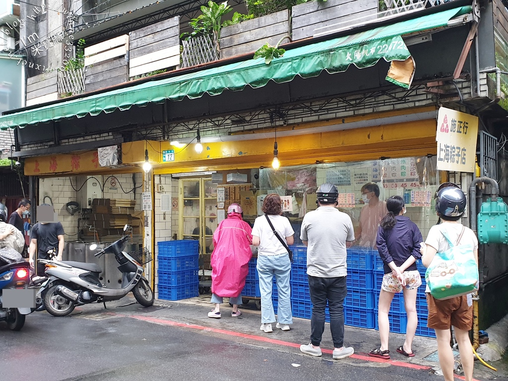 施正行上海粽子店┃永和美食。早午晚餐都可以、除了端午節，平日也吃得到