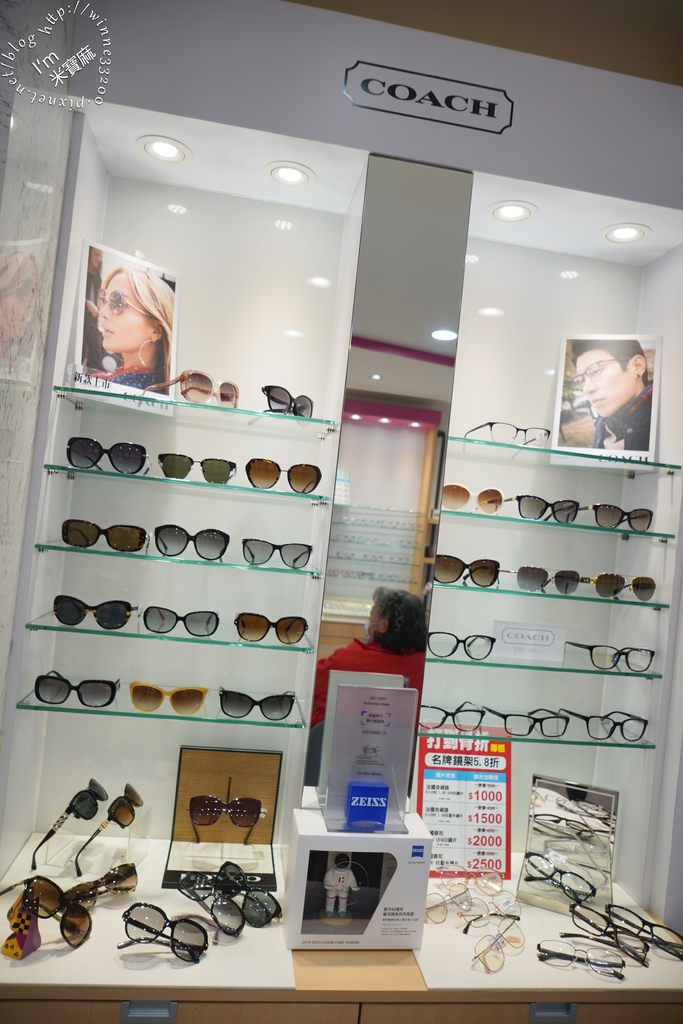 得恩堂眼鏡正義北路店┃全台超過100家門市，售後服務更無距離。抗藍光、抗紫外線眼鏡、多焦點眼鏡都來這裡配
