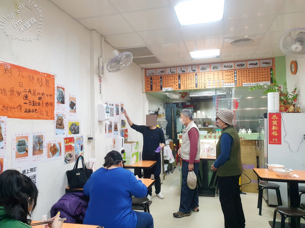 香港旺角燒臘┃新店燒臘便當。一天只營業3小時，由香港美心集團超過30年廚藝師傅主廚