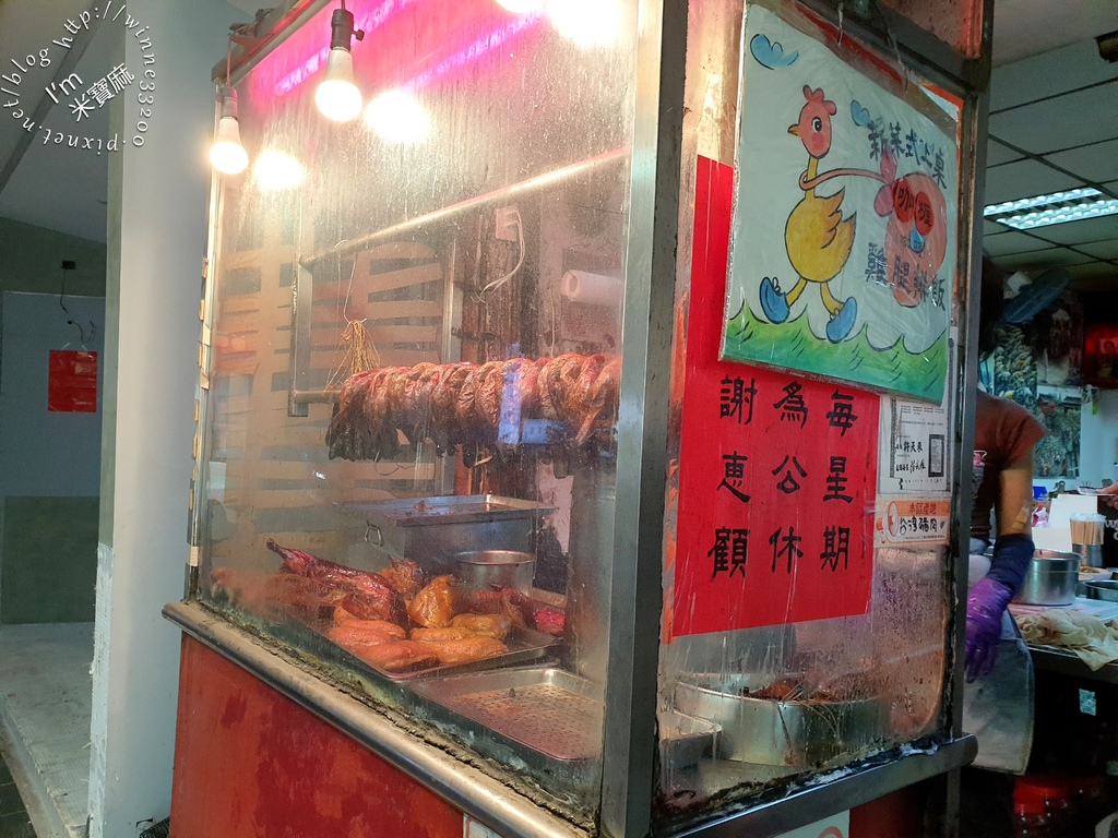 香港鳳盛燒臘┃台北老字號燒臘便當。在地內行老饕才知道的美味!甘梅醬搭配米飯及主菜都得分