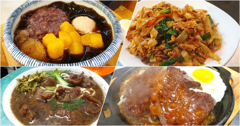 肉倉韓式烤肉吃到飽┃西門韓式料理。多種小菜自助式。拌飯自己玩♥哈根達斯&#038;莫凡彼冰淇淋。 @米寶麻幸福滿載